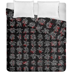 Chinese Characters Duvet Cover Double Side (california King Size) by Valentinaart