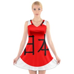 Japan Japanese Rising Sun Culture V-neck Sleeveless Skater Dress by Simbadda