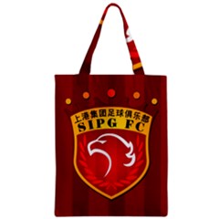 Shanghai Sipg F C  Zipper Classic Tote Bag by Valentinaart