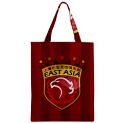 Shanghai Sipg F C  Zipper Classic Tote Bag by Valentinaart