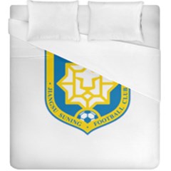 Jiangsu Suning F C  Duvet Cover (king Size) by Valentinaart