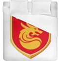 Hebei China Fortune F.C. Duvet Cover (King Size) View1