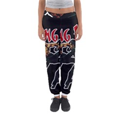 Kung Fu  Women s Jogger Sweatpants by Valentinaart