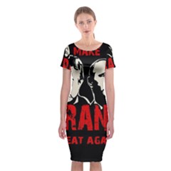 Make Tyranny Great Again Classic Short Sleeve Midi Dress by Valentinaart