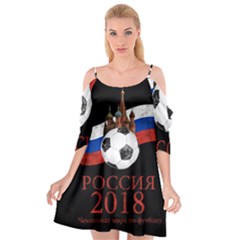 Russia Football World Cup Cutout Spaghetti Strap Chiffon Dress by Valentinaart