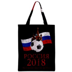 Russia Football World Cup Zipper Classic Tote Bag by Valentinaart