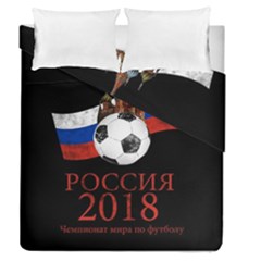 Russia Football World Cup Duvet Cover Double Side (queen Size) by Valentinaart