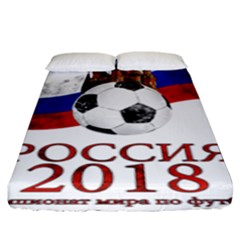 Russia Football World Cup Fitted Sheet (king Size) by Valentinaart