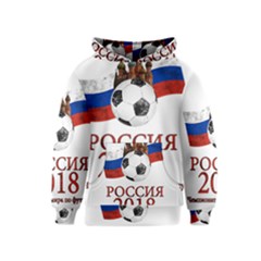 Russia Football World Cup Kids  Pullover Hoodie by Valentinaart