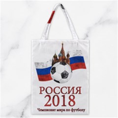 Russia Football World Cup Classic Tote Bag by Valentinaart