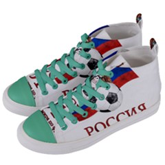 Russia Football World Cup Women s Mid-top Canvas Sneakers by Valentinaart