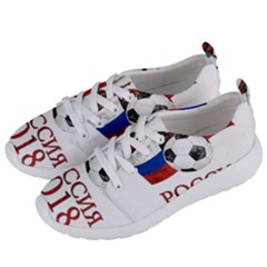 Russia Football World Cup Women s Lightweight Sports Shoes by Valentinaart