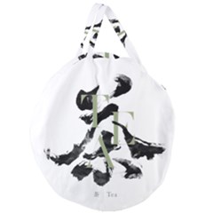 Tea Calligraphy Giant Round Zipper Tote by EMWdesign