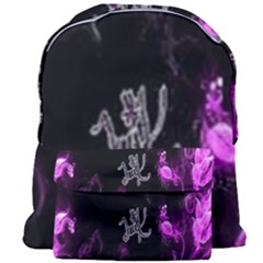 Fushion By Traci K Giant Full Print Backpack by tracikcollection