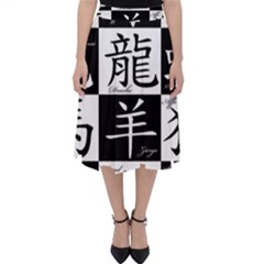 Chinese Signs Of The Zodiac Classic Midi Skirt by Wegoenart