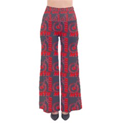 015 Mountain Bike - Mtb - Hardtail And Downhill So Vintage Palazzo Pants by DinzDas