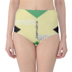 Jamaica, Jamaica  Classic High-waist Bikini Bottoms by Janetaudreywilson