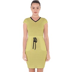 Harvest Gold - Capsleeve Drawstring Dress  by FashionLane