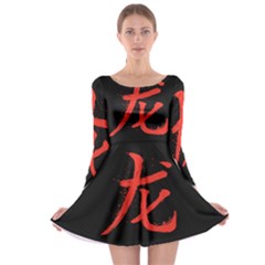 Dragon Long Sleeve Skater Dress by goljakoff