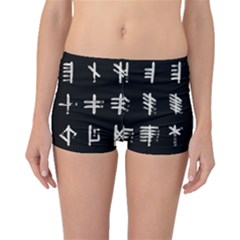 Ogham Rune Set Complete Inverted Boyleg Bikini Bottoms by WetdryvacsLair