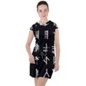 Ogham Rune Set Complete Inverted Drawstring Hooded Dress View1