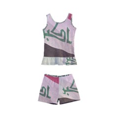 Iraq Kids  Boyleg Swimsuit by AwesomeFlags