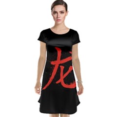 Dragon Hieroglyph Cap Sleeve Nightdress by goljakoff