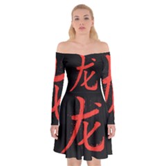 Dragon Hieroglyph Off Shoulder Skater Dress by goljakoff