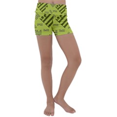 Abstract Pattern Geometric Backgrounds   Kids  Lightweight Velour Yoga Shorts by Eskimos