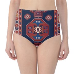 Armenian Old Carpet  Classic High-waist Bikini Bottoms by Gohar