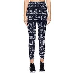 Sanscrit Pattern Design Pocket Leggings  by dflcprintsclothing