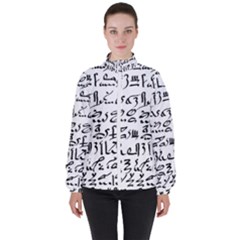 Sanscrit Pattern Design Women s High Neck Windbreaker by dflcprintsclothing