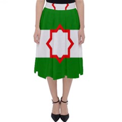 Andalusia Flag Classic Midi Skirt by tony4urban