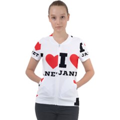 I Love Janet Short Sleeve Zip Up Jacket by ilovewhateva