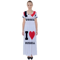 I Love Russell High Waist Short Sleeve Maxi Dress by ilovewhateva