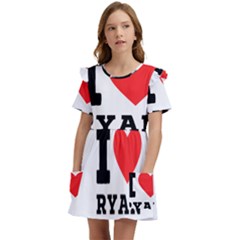 I Love Ryan Kids  Frilly Sleeves Pocket Dress by ilovewhateva