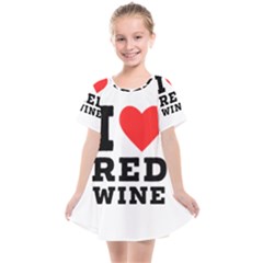 I Love Red Wine Kids  Smock Dress by ilovewhateva