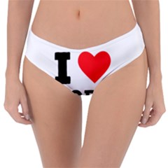 I Love Pork  Reversible Classic Bikini Bottoms by ilovewhateva