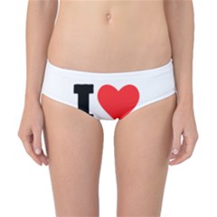 I Love Flat White Classic Bikini Bottoms by ilovewhateva