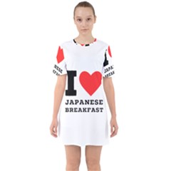 I Love Japanese Breakfast  Sixties Short Sleeve Mini Dress by ilovewhateva