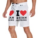 I love Asian cuisine Men s Beach Shorts View2