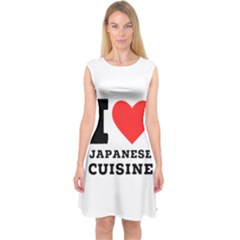 I Love Japanese Cuisine Capsleeve Midi Dress by ilovewhateva