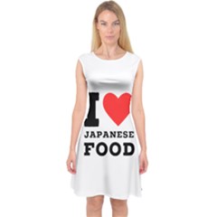 I Love Japanese Food Capsleeve Midi Dress by ilovewhateva