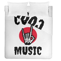 Cool Music Duvet Cover Double Side (queen Size) by Modalart