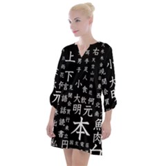 Japanese Basic Kanji Anime Dark Minimal Words Open Neck Shift Dress by Bedest