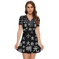 Japanese Basic Kanji Anime Dark Minimal Words V-neck High Waist Chiffon Mini Dress by Bedest