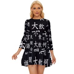 Japanese Basic Kanji Anime Dark Minimal Words Long Sleeve Babydoll Dress by Bedest