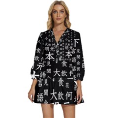 Japanese Basic Kanji Anime Dark Minimal Words V-neck Placket Mini Dress by Bedest