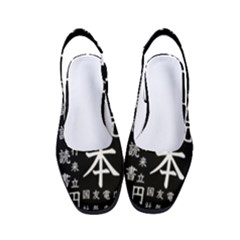 Japanese Basic Kanji Anime Dark Minimal Words Women s Classic Slingback Heels by Bedest