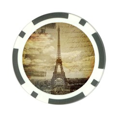 Elegant Vintage Paris Eiffel Tower Art Poker Chip by chicelegantboutique